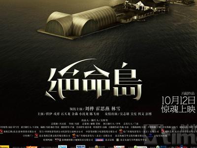 伪造台湾国立高雄大学文凭毕业证